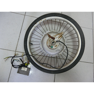 (二手) 電動自行車組件/輪圈馬達~附控制器~使用電池36V~