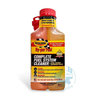 《油工坊》RISLONE #44700 HY-PER FUEL CLEANER 六合一全效能燃油清潔劑(PEA)