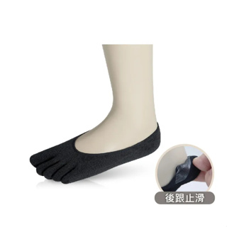 snug 五趾隱形襪 除臭襪 多雙最低8折 羽嵐運動潮品