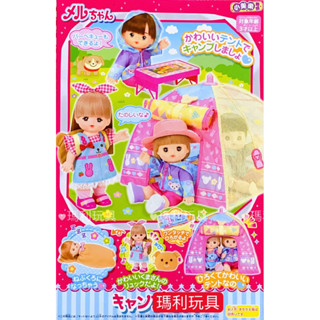 【瑪利玩具】小美樂娃娃配件 露營帳篷組 PL51601