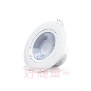 好商量~PHILIPS 飛利浦 LED 6W 9W 崁燈 RS100B 36度 全電壓 投射燈 可調角度 保固一年
