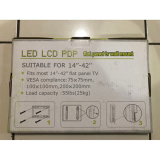 實拍 現貨 小款 14 - 42 LCD LED 電視架 壁掛架 螢幕架