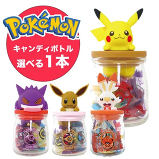 ＊日式雜貨館＊日本寶可夢 Pokemon 糖果罐 玻璃罐 收納罐 公仔 皮卡丘 伊布 胖丁 百變怪 卡比獸 密封罐