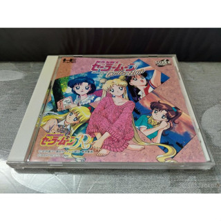 PC-Engine CD 美少女戰士R (編號202)