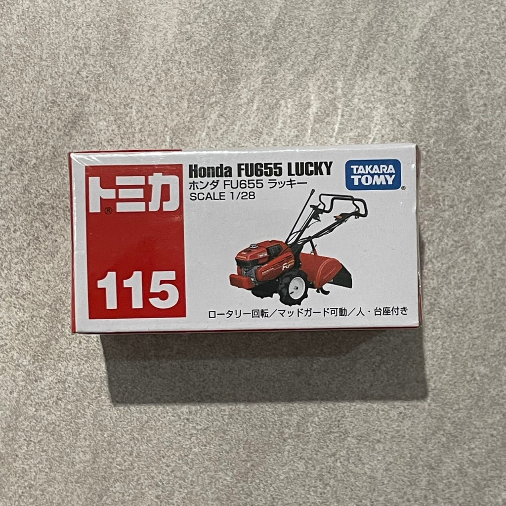 -胖達人-正版現貨有發票 多美 TOMICA 多美小汽車 no.115 本田 FU655 除草機 115 紅白盒