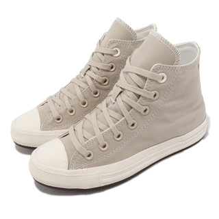 Converse 帆布鞋 Chuck Taylor All Star HI 男女鞋 奶茶 高筒 A02875C