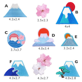 小松花🌸富士山布貼布章補丁胸章雪山手作DIY手帳拼布衣物再生環保