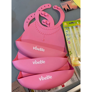 [二手]VBEBE粉紅色幼兒吃飯圍兜*3個+[全新]小獅王SIMBA自動吸管練習杯_替換吸管組*1個