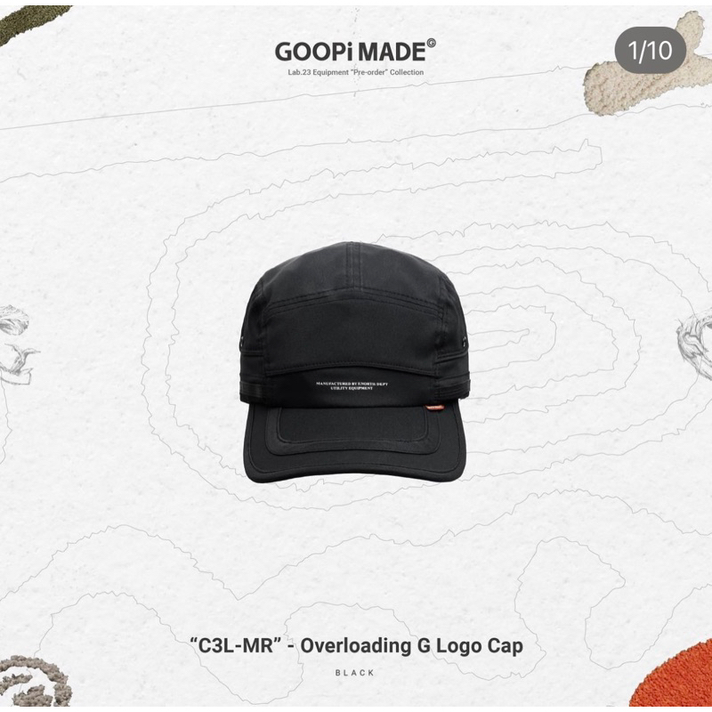 Goopi帽子的價格推薦- 2025年7月| 比價比個夠BigGo