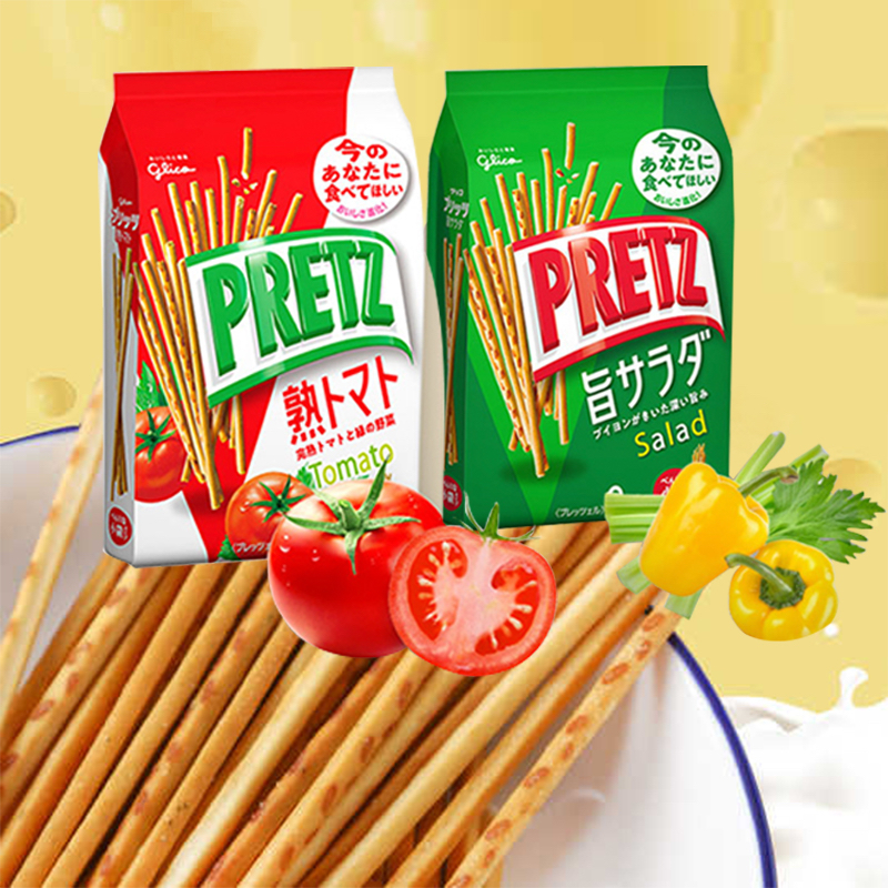 『PRETZ』 百力滋 8袋入 日本進口 glico 固力果 番茄蔬果棒 沙拉棒 餅乾  蔬菜 番茄 伴手禮