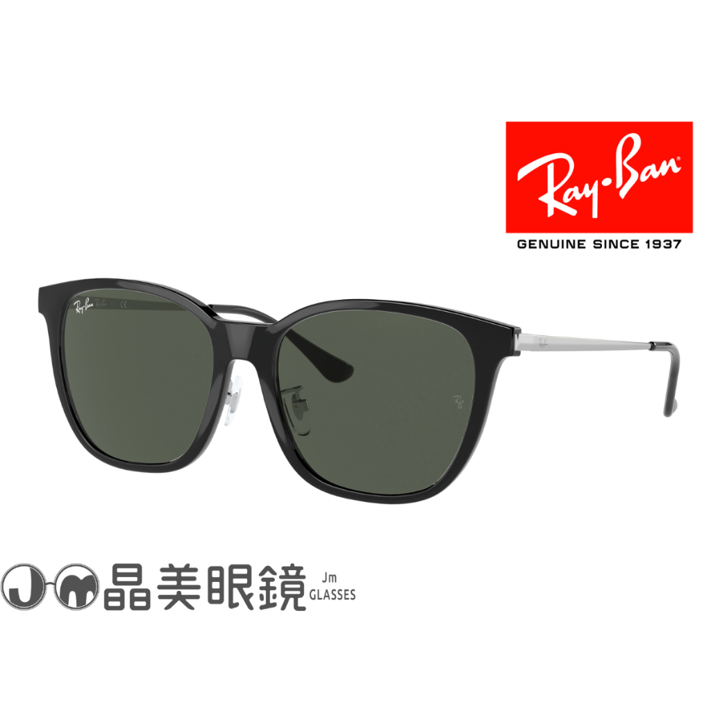 Ray Ban RB4333D系列 小賴 賴晏駒同款 復古大框面版型 雷朋太陽眼鏡  抗UV偏光太陽眼鏡