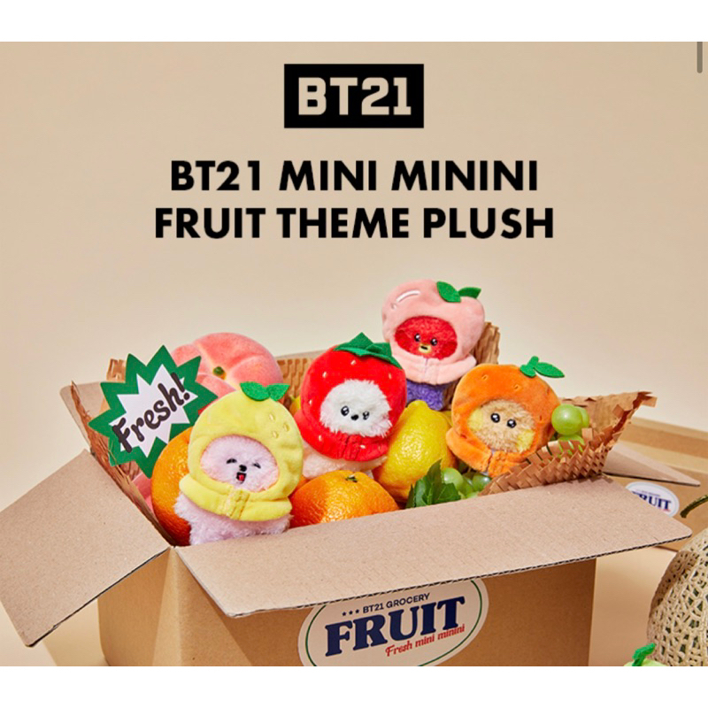 韓國代購 BT21 Mini 水果娃 預購