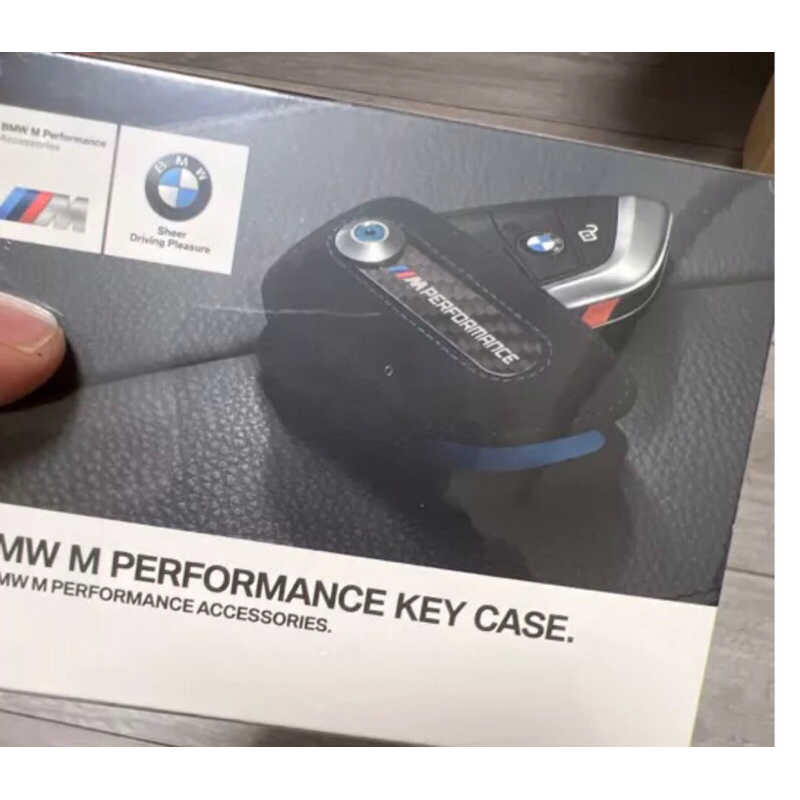 （B&amp;M)德國原廠BMW M Performance麂皮皮革鑰匙包 刀型刀鋒鑰匙皮套G30.G20.G05.G02多款用