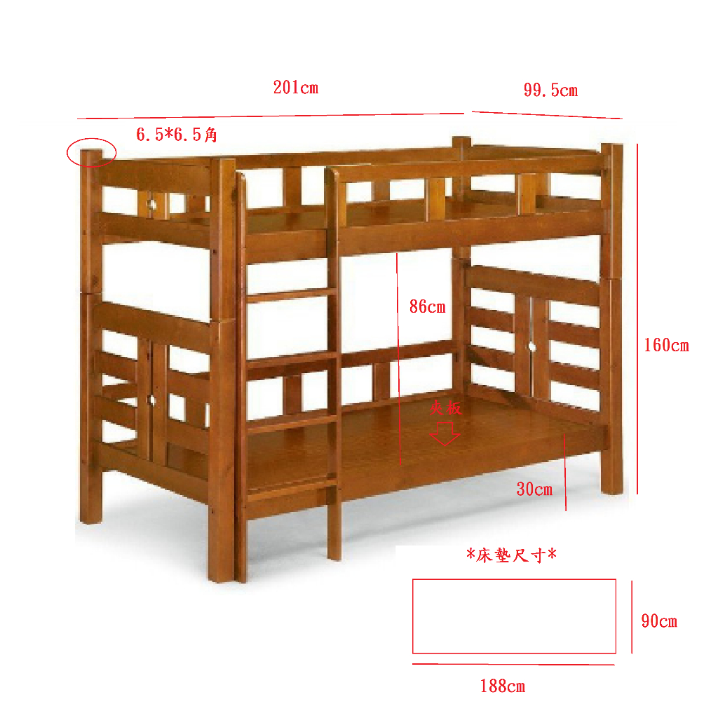 嘉義/台南/高雄/屏東地區免運【台灣製造】凱莉實木3尺雙層床架/淺胡桃色------☆大台南生活百貨☆