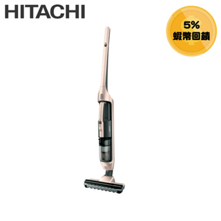 【HITACHI 日立】無線2in1直立/手持吸塵器 PVX200KT