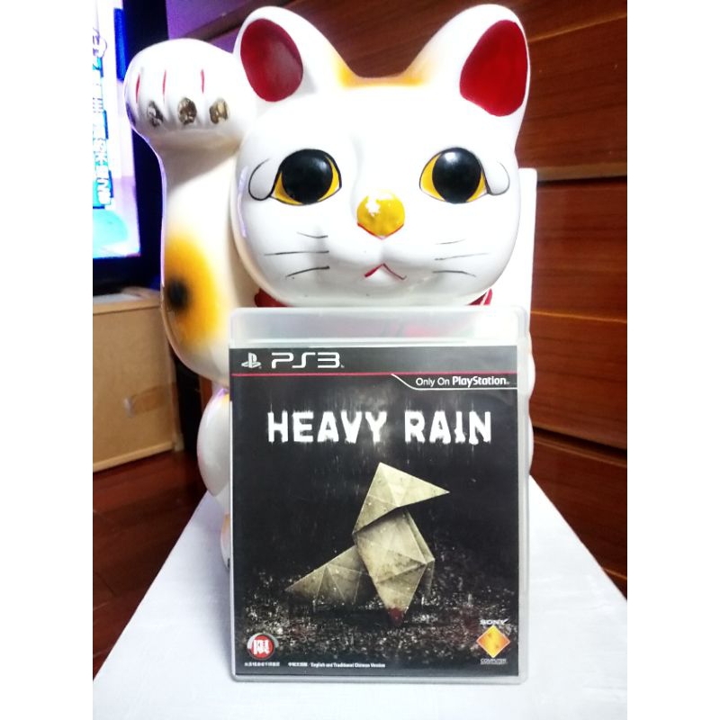 PS3遊戲 暴雨殺機 中文版