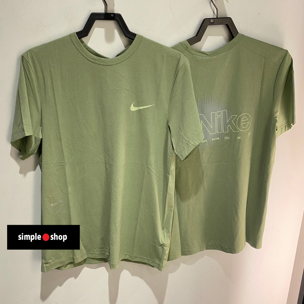 【Simple Shop】NIKE Dri-FIT 運動短袖 跑步 訓練 防曬 抗UV 短袖 綠色 FN7290-386
