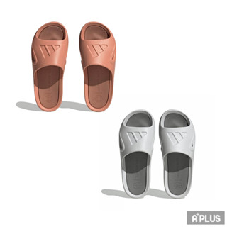 ADIDAS 男女 拖鞋 ADICANE SLIDE 灰色 橘色 -ID7188 ID7189