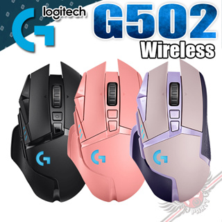 羅技 Logitech G502 LIGHTSPEED 無線遊戲滑鼠 PCPARTY