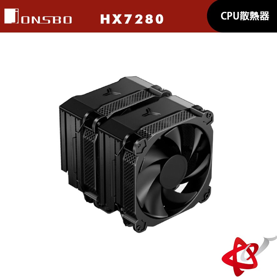 Jonsbo HX7280 雙塔3扇CPU散熱器 TDP:280W 6年保 (德國暴力熊散熱膏/7導管/高度160mm)