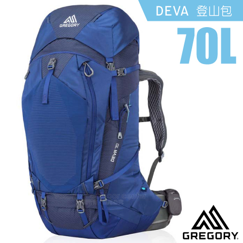 【美國 GREGORY】女款 專業健行登山背包S DEVA 70L(附全罩式防雨罩)適自助旅行_夜景藍_91625