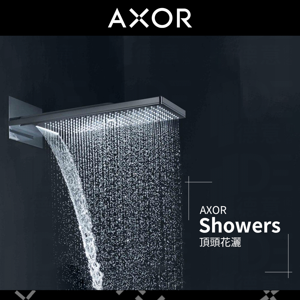 🔥 實體店面 電子發票 hansgrohe 漢斯格雅 Axor 雅生 Showers 頂頭花灑 頂灑 35283