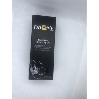 DIIONE 極岩薔薇修護油 30ml APLUS 綺麗