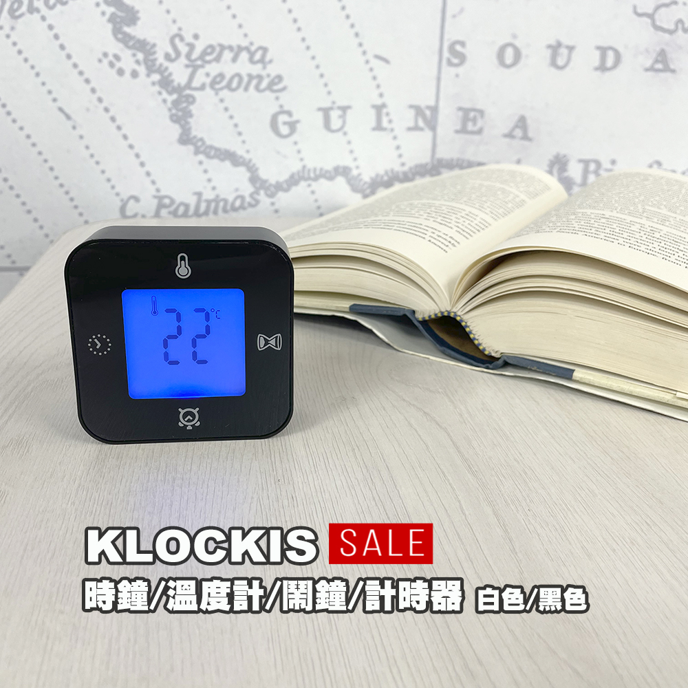[ IKEA代購 ] KLOCKIS時鐘/溫度計/鬧鐘/計時器［超取👌］