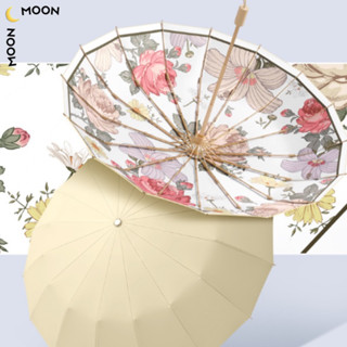 ［現貨］雨傘 折疊傘 傘 遮陽傘 陽傘 摺疊傘 復古實木手柄手動傘 三折16骨 防曬 防紫外線陽傘【Moon】