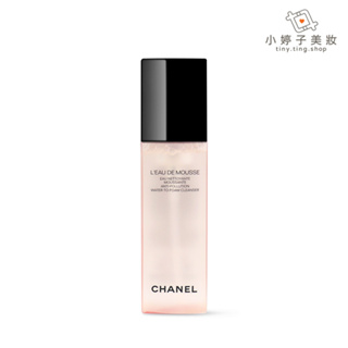 CHANEL 香奈兒 深海精萃泡泡潔顏露 150ml 小婷子美妝