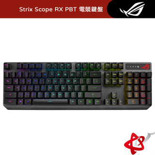 ASUS 華碩 ROG Strix Scope RX PBT 光學機械電競鍵盤-青軸/紅軸