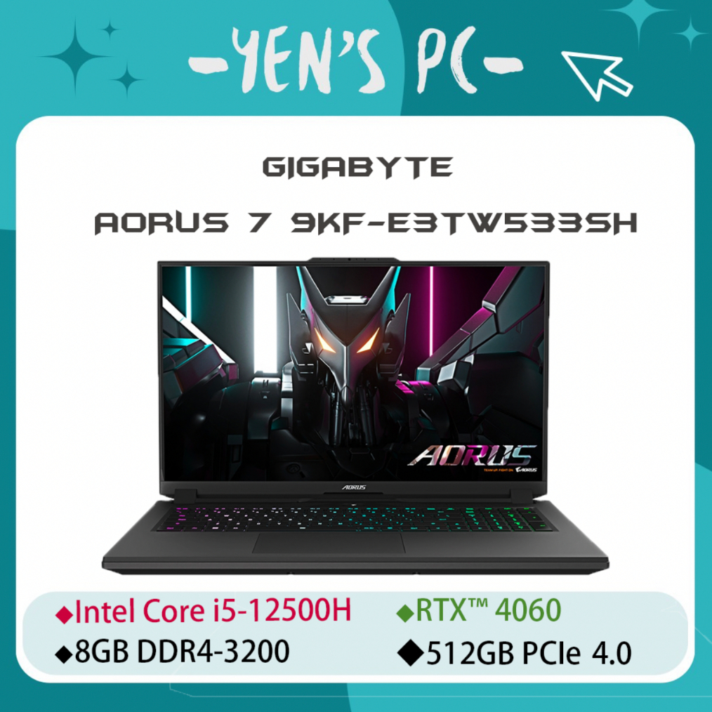 YEN選PC GIGABYTE 技嘉 AORUS 7 9KF-E3TW533SH