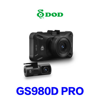 【能安裝送128G】DOD GS980D PRO 極致6K 雙60Fps 前後雙錄 區間測速 GPS 行車記錄器