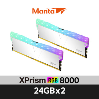 v-color全何 XPrism系列 海力士顆粒 DDR5 8000 48G(24GX2)RGB 桌上型超頻記憶體(銀)
