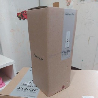 全新 Lacuzin 多功能食物調理機／usb充電隨行杯