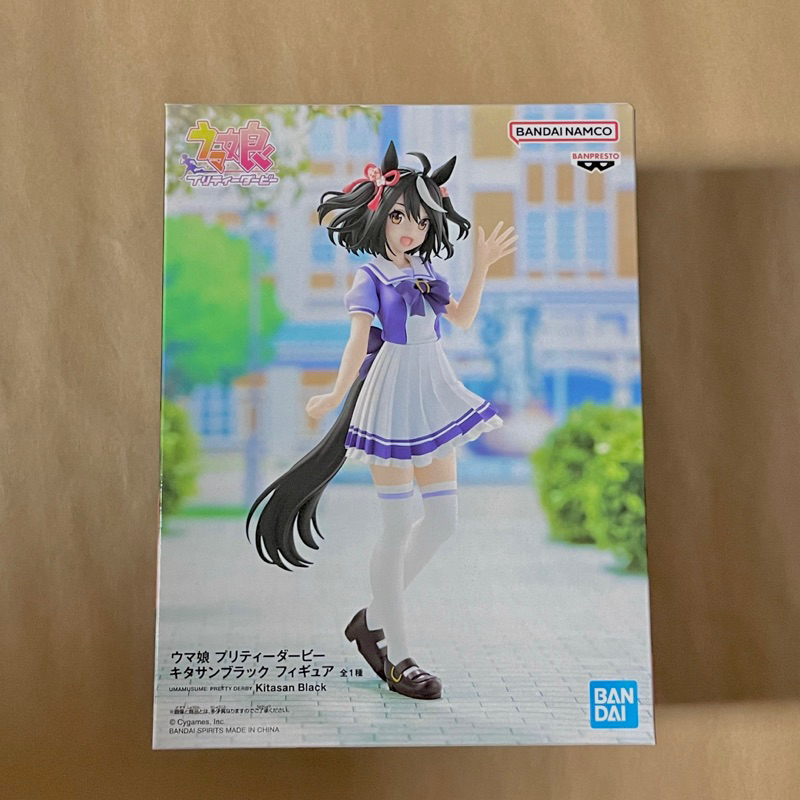 【zh小資女孩】萬代 景品 賽馬娘 Pretty Derby 北部玄駒#全新#萬代#景品#賽馬娘#北部玄駒#公仔
