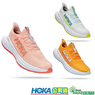 【Hoka】女 Carbon X3 碳板競速馬拉松路跑鞋 HO1123193