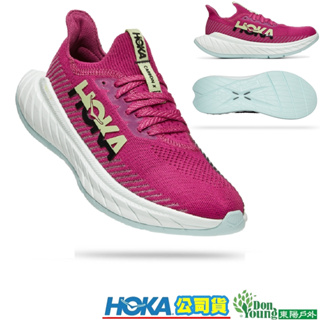【HOKA】 女 Carbon X3 競速進化版馬拉松路跑鞋 HO1123193FFBL