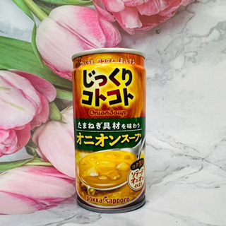 日本 Pokka sappo 元氣洋蔥湯飲 190g ^_^多款供選