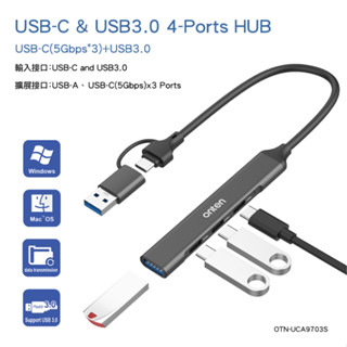 <快速出貨>onten usb3.0+usb-c 轉四孔hub集線器 支援macbook 筆電 uca9703s