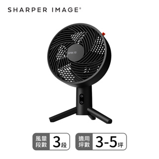 SHARPER IMAGE DC直流自動桌上風扇(10吋) SPIN10-TW