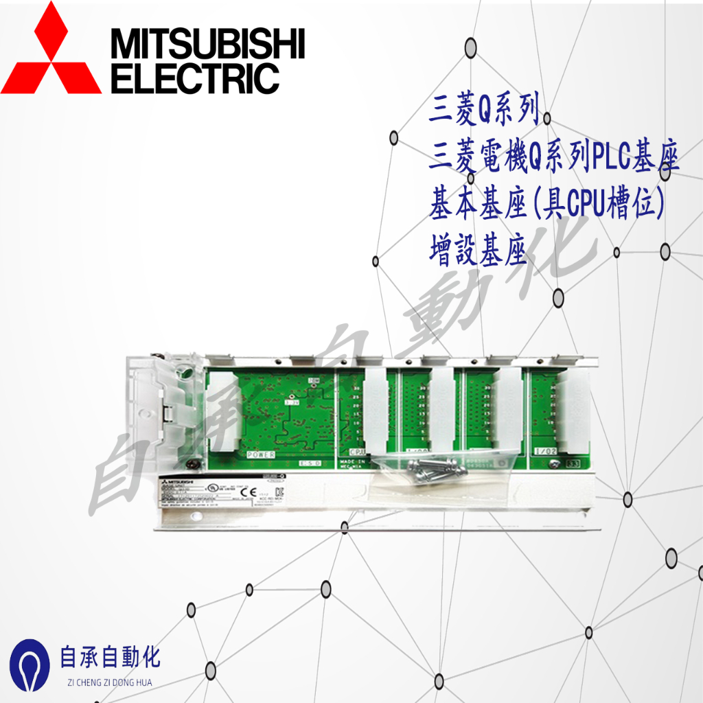 Q312b的價格推薦- 2023年8月| 比價比個夠BigGo