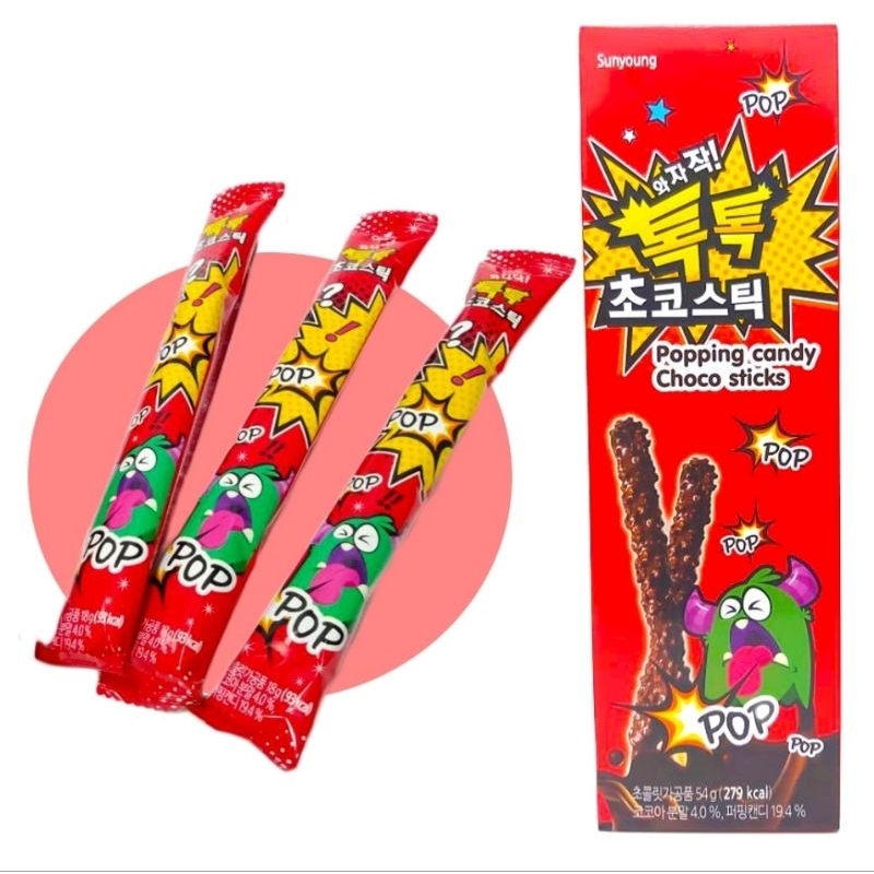 SUNYOUNG 韓國怪獸跳跳糖巧克力棒(一盒三入)
