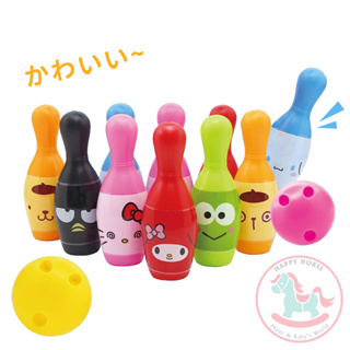 日本ONOEMAN三麗鷗保齡球玩具｜兒童玩具運動玩具可愛圖案塑膠玩具親子遊戲