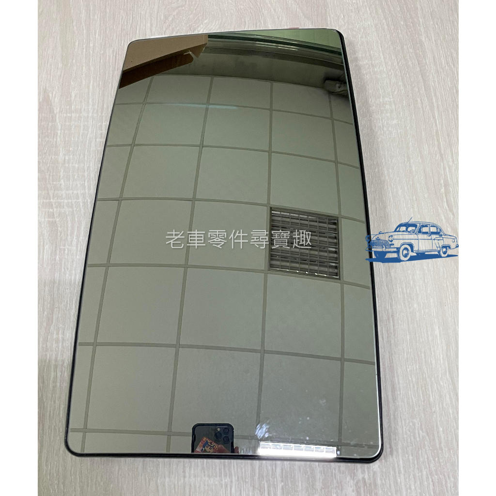 賽德卡 SITRAK C5H C7H  C9H後視鏡片 大鏡片 補助鏡片 小鏡片