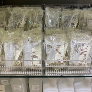MUJI 無印良品 可吊掛分裝瓶 酒精瓶 攜帶式酒精瓶 攜帶式分裝瓶 聚乙烯可吊掛分裝瓶 聚乙烯分裝瓶 旅行分裝瓶