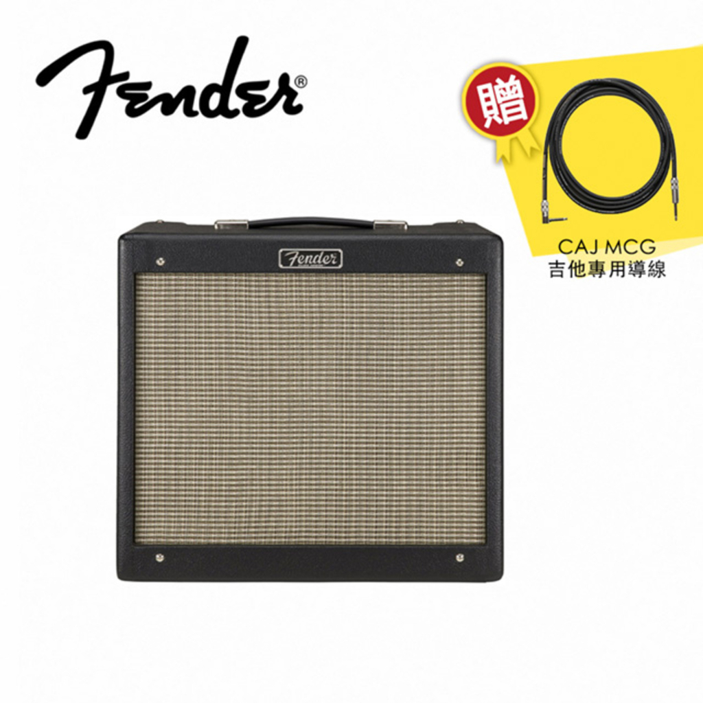 Fender Blues Junior IV Combo 15瓦全真空管音箱【敦煌樂器】