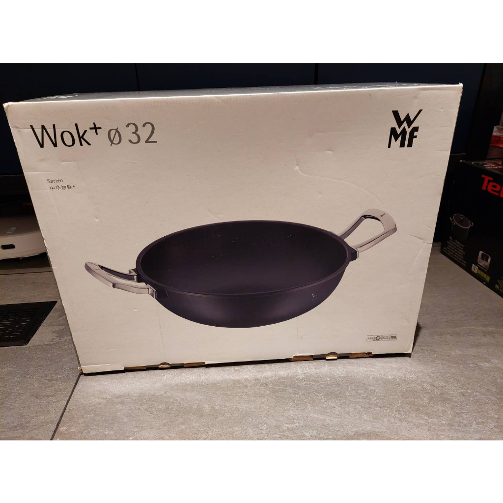 德國WMF 鑄鐵炒鍋 32cm