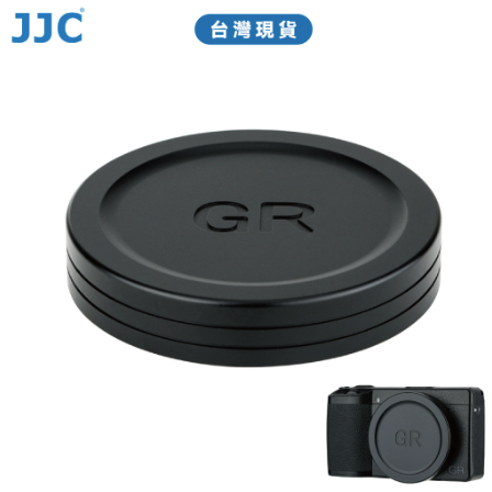 JJC LC-GR3 鏡頭蓋 理光 RICOH GRIIIx/GRIII/GRII專用 鋁合金＋EVA內墊 台灣現貨