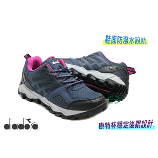 DIADORA 女款戶外鞋系列 防潑水 慢跑鞋 運動休閒鞋 -藍黑31688